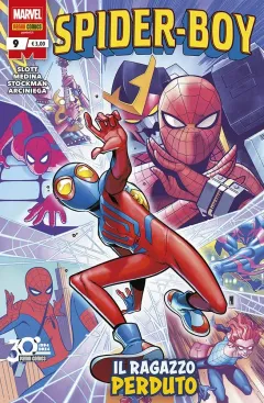 Volume cover
